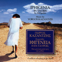 YORGOS KAZANTZIS - Iphigenia in Tauris-Euripides
