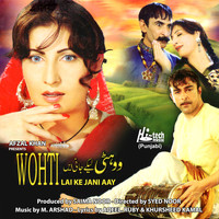 M. Arshad - Wohti Lai Ke Jani Aay (Pakistani Film Soundtrack)