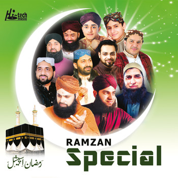 Various Artists - Ramzan Special