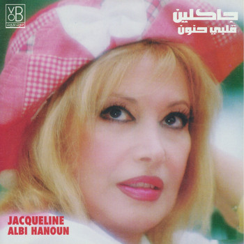 Jacqueline - Albi Hanoun