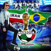 Mansour - Football