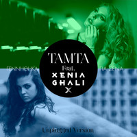 Tamta - Gennithika Gia Sena (Unplugged)