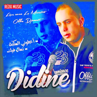 Didine - Live avec le Maestro Okba Djomati