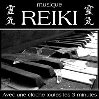 Aeolian - Musique reiki (Avec une cloche toutes les 3 minutes)