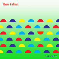 Ben Talmi - The Celine Dion EP