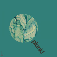 Sander Ellerman - Special Bit EP