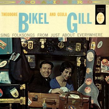 Theodore Bikel - Folk Songs From Just About Everywhere