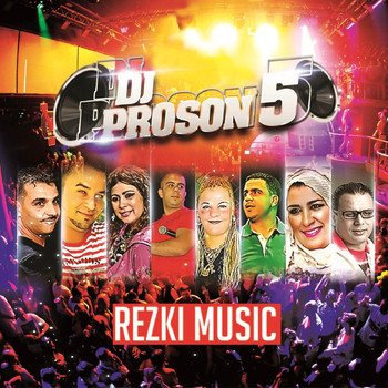 Various Artists - DJ Proson 5