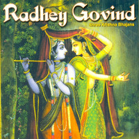 Kishore Manraja - Radhey Govind
