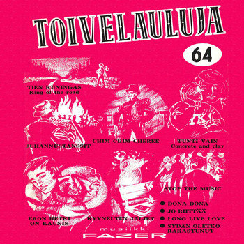 Various Artists - Toivelauluja 64 - 1965