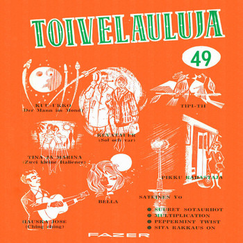 Various Artists - Toivelauluja 49 - 1962