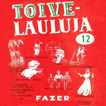 Various Artists - Toivelauluja 12 - 1953