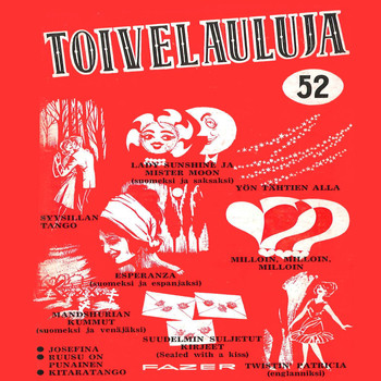 Various Artists - Toivelauluja 52 - 1962