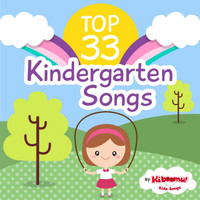 Kiboomu - Top 33 Kindergarten Songs
