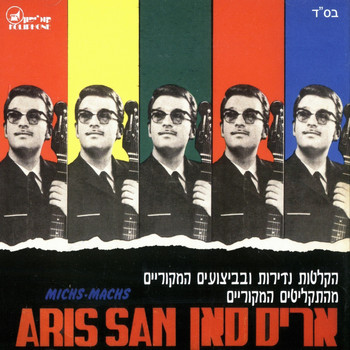 Aris San - Michs Machs