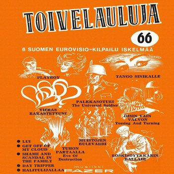 Various Artists - Toivelauluja 66 - 1966