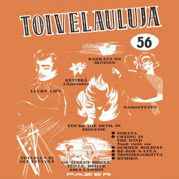 Various Artists - Toivelauluja 56 - 1963
