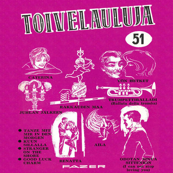 Various Artists - Toivelauluja 51 - 1962