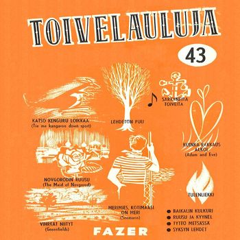 Various Artists - Toivelauluja 43 - 1961