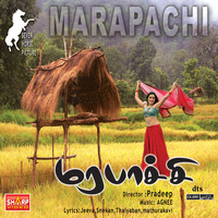 agnee - Marapachi (Orignal Motion Picture Soundtrack)