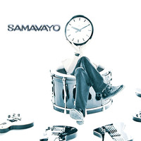 Samavayo - White