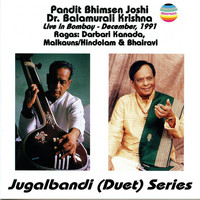 Bhimsen Joshi - Pandit Bhimsen Joshi & Dr. Balamura Krishna: Live in Bombay, Dec. 1991