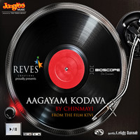 Sathya - Aagayam Kodava (From "Kathai Thiraikaithai Vasanam Iyakkam") - Single