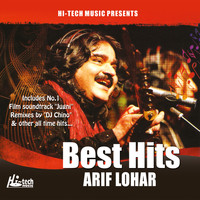 Arif Lohar - Best Hits Arif Lohar