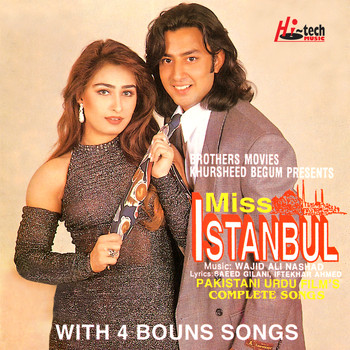 Various Artists - Miss Istanbul (Pakistani Film Soundtrack)