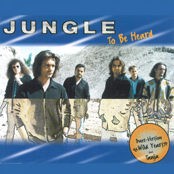 Jungle - To Be Heard
