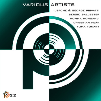 Various Artists - Privatti 22