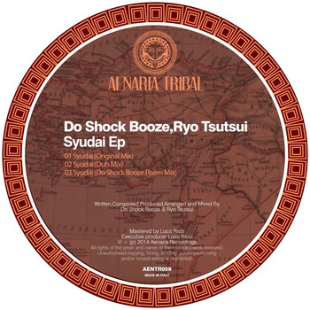 Do Shock Booze - Syudai