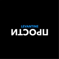 Levantine - Прости