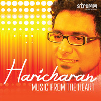 Haricharan - Music from the Heart