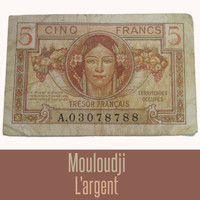 Mouloudji - L'argent