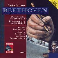 Valery Vishnevsky - Beethoven: Piano Sonatas Nos. 10, 11 & 12