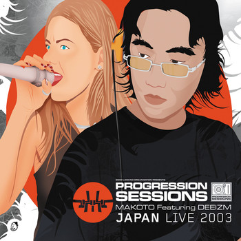 Various Artists - Progression Sessions 9 (Live in Japan)