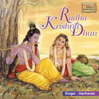 Hariharan - Radha Krishna Dhun