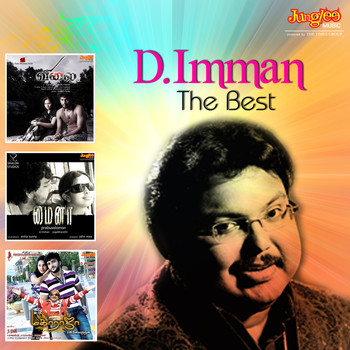 Various Artist - D.Imman the Best