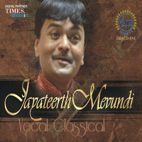 Jayateerth Mevundi - Jayateerth Mevundi