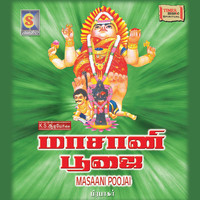Prabhakar - Masaani Poojai