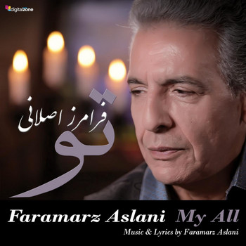 Faramarz Aslani - To (My All)