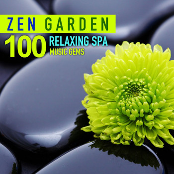Various Artists - Zen Garden