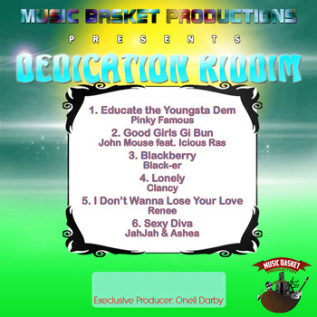 Various Artists - Dedication Riddim