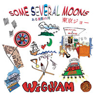 Wigwam - Some Several Moons