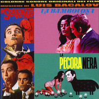 Luis Bacalov - Lo scatenato / La bambolona / La pecora nera (Colonne sonore originali dei film)