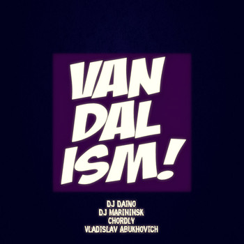 Various Artists - Vandalism Ep