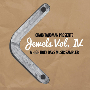 Various Artists - Jewels, Vol. IV: A High Holy Days Music Sampler