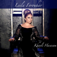 Leila Forouhar - Khayli Hasasam