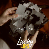 Lucky Lips - ภาพใบเดิม